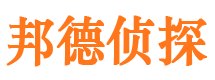 齐河市婚姻出轨调查